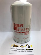 Фильтр масляный LF3349