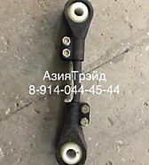 Тяга регулируемая 270мм FUWA