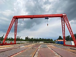 Кран козловой MH10T. Цена по запросу
