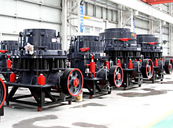 Конусная пружинная дробилка PYB 600. Цена по запросу